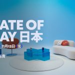 پوشش زنده مراسم State of Play [آبان ۱۴۰۴]