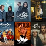۱۰ سریال ایرانی جذاب که در پاییز حتما باید ببینید