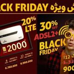 خرید اینترنت ثابت پرحجم پیشگامان | ۴ قسطه تا ۳۰٪ تخفیف ویژه