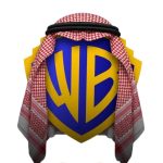 عربستانی‌ها به دنبال خرید کمپانی برادران وارنر هستند