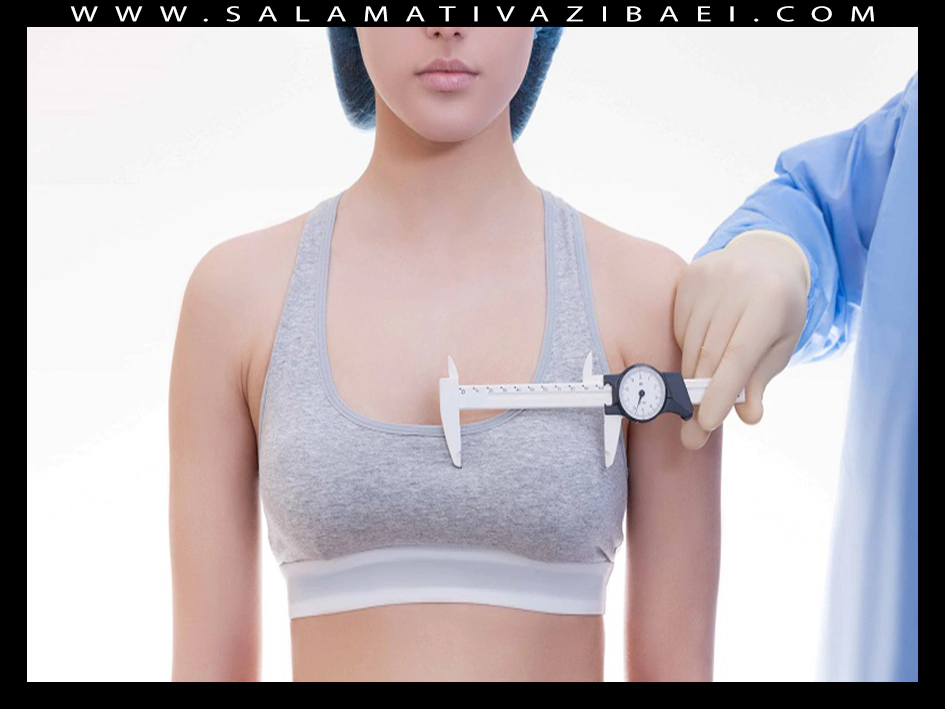 علل عدم تقارن سینه