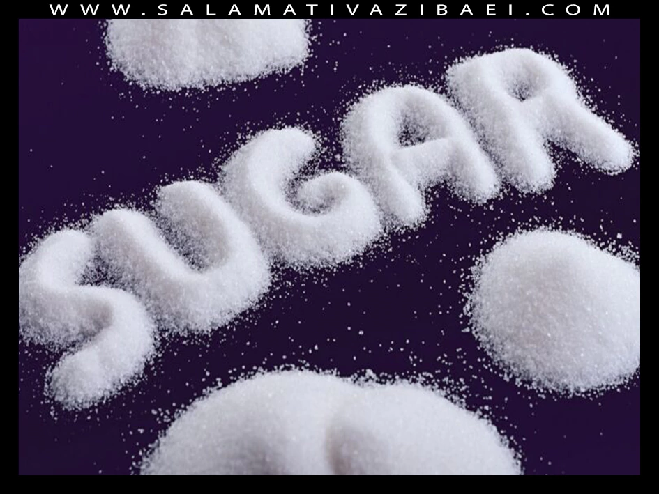 بعد از خوردن قند زیاد چه باید کرد؟