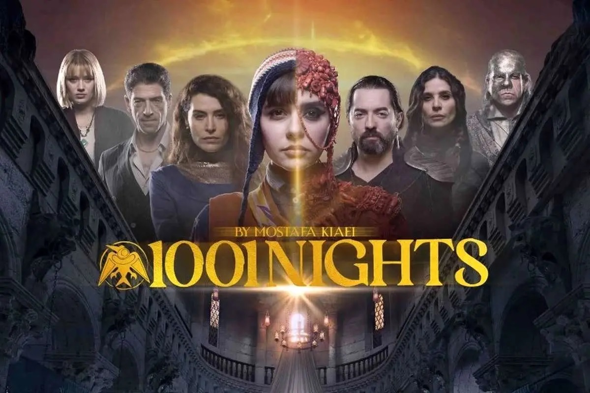 بازیگران ترکیه‌ای سریال «هزار و یک شب» چه کسانی هستند؟