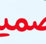 هم‌معنی کلمه تصمیم 