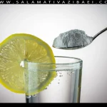 قلیایی کردن بدن در خانه: راهنمای کامل مواد غذایی و فواید علمی + منبع
