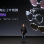 پلتفرم عینک هوشمند لوموس با تمرکز بر هوش مصنوعی توسط شارژ معرفی شد