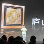 معماری جدید پردازنده گرافیکی مور تردز برای بازی و هوش مصنوعی معرفی شد