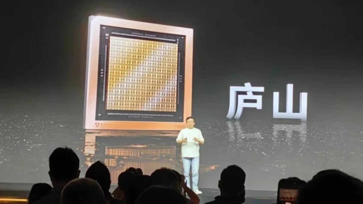 معماری جدید پردازنده گرافیکی مور تردز برای بازی و هوش مصنوعی معرفی شد