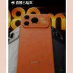 آنر پاور ۲ با طراحی جنجالی و شبیه آیفون در راه است