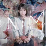 از بازی Un:me با تریلری رونمایی شد؛ ترسی از جنس Silent Hill