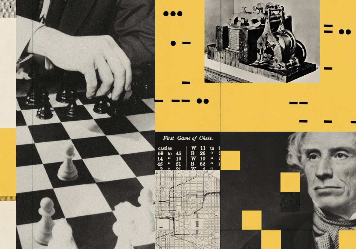 اولین بازی آنلاین ۱۸۱ سال پیش اتفاق افتاد