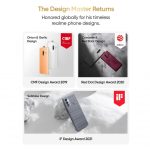 رونمایی سری ریلمی ۱۶ پرو با طراحی ناوتو فوکاساوا در ۶ ژانویه