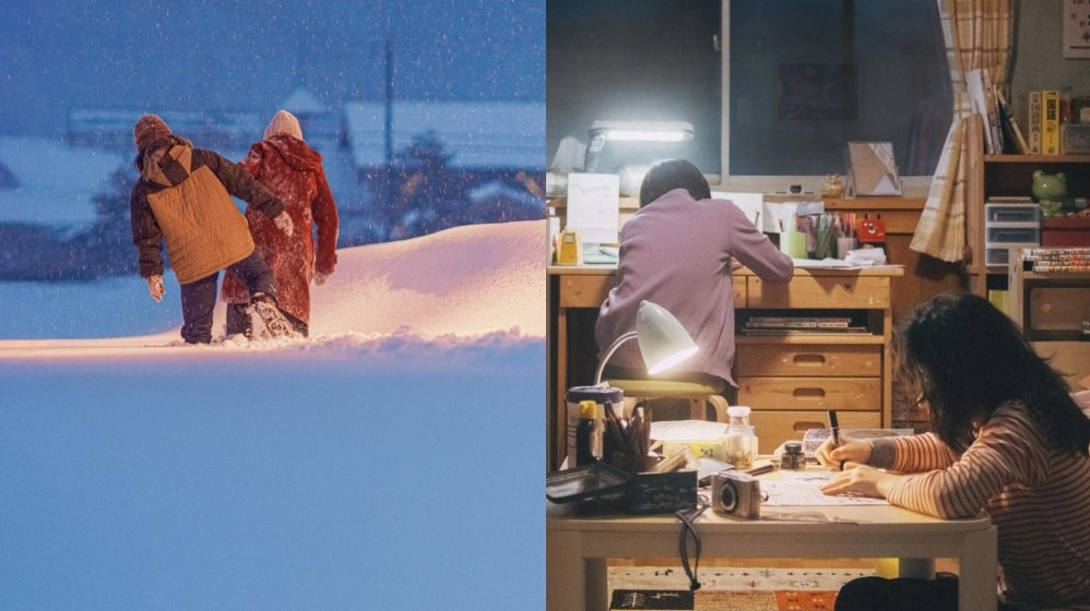 اولین تیزر از فیلم لایو اکشن Look Back منتشر شد