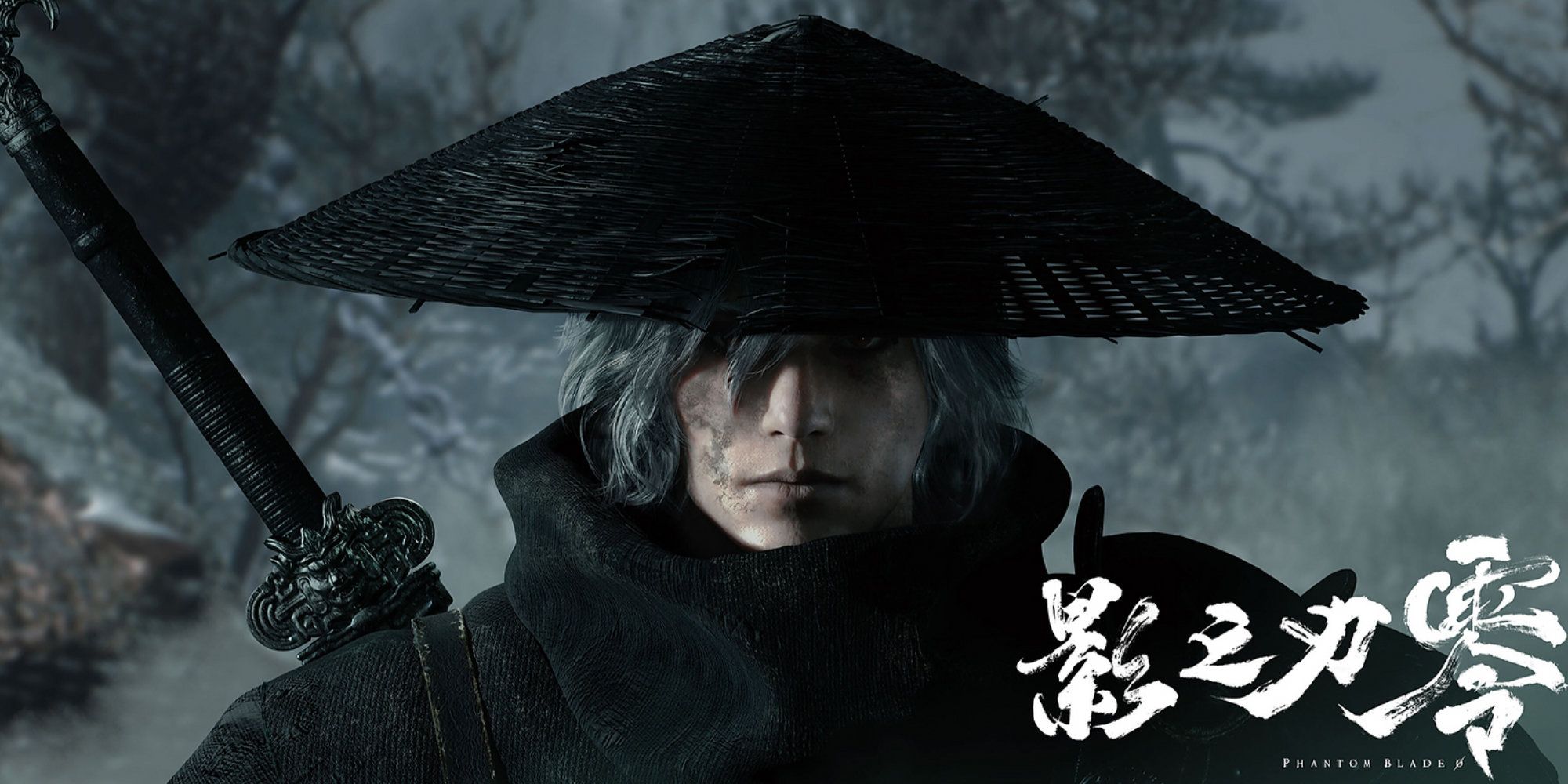 ثبت یک میلیون Wishlist برای Phantom Blade Zero در عرض دو هفته