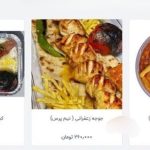 عرضه غذاهای نیم‌پرسی؛ نیم‌پرس کباب ۳۰۰ هزار تومان