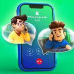 افزایش امنیت سفر اسنپ با قابلیت‌های «تماس درون‌برنامه‌ای» و «تماس امن» 