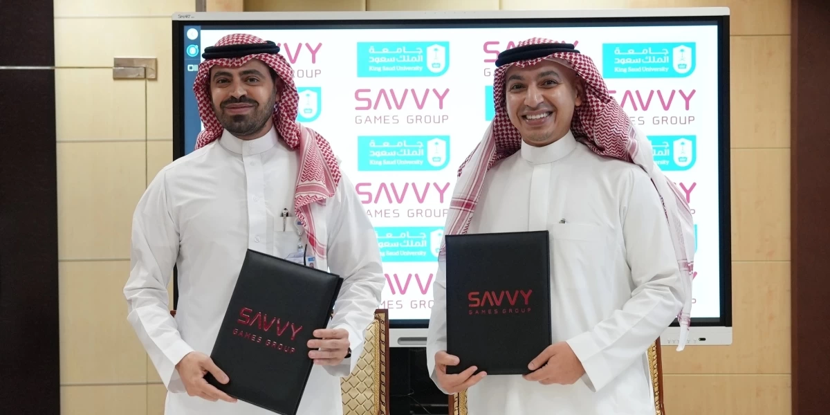 همکاری گروه Savvy Games و دانشگاه ملک سعود برای پرورش استعدادهای حوزه بازی در عربستان