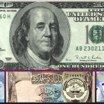 ارزهایی که از دلار آمریکا قدرتمندتر هستند